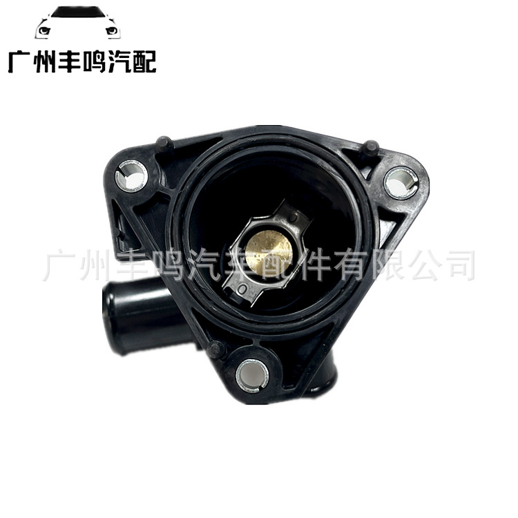 16031-0y010 conjunto de termostato de coche con cubierta y base adecuada para Toyota