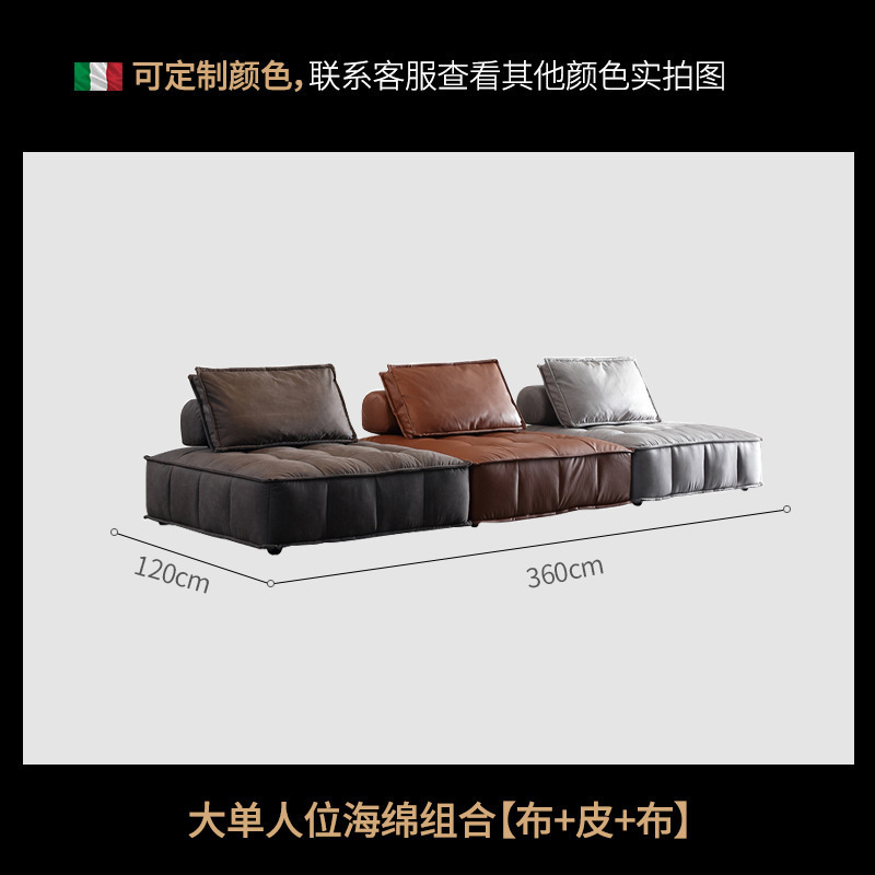 대형 단일 위치 스폰지 조합