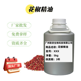 ��������ֲ��η���޹���Ͱ�Ħ�o�w���yƷԭ�ϬF؛�������]