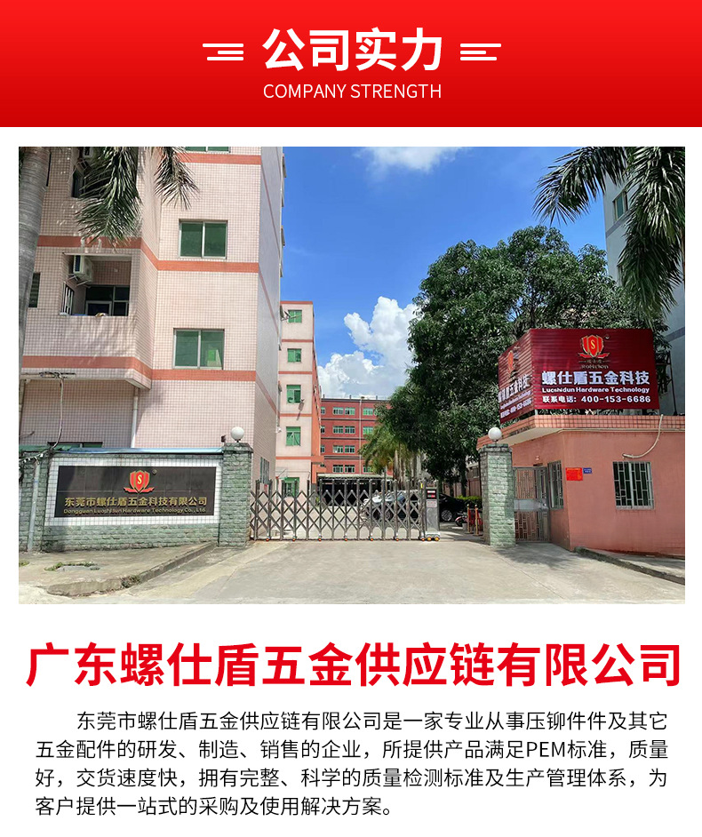 精品详情_09.jpg