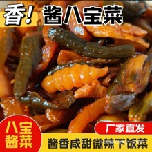 �u�ˌ��̲�ʲ�\���u�ˌ������S�������حh�_ζ����ݲ˴��b���l