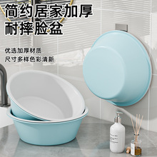 ����Ę�����ϼӺ�ϴ�_��ϴ����ϴ����W�����Ӄ�ͯ�냺ϴĘ������