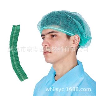 Disposable non-woven hat single and double band cap strip cap non-woven head cover dust cap mushroom cap wholesale