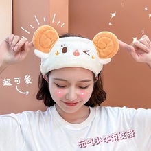 卡通牧羊星星耳朵束发带洗脸珊瑚绒头带化妆卸妆发套卖萌发饰跨境
