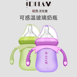 ���ڏ��Мز�����ƿ������������Û��160ml/240ml���׃�������ƿ