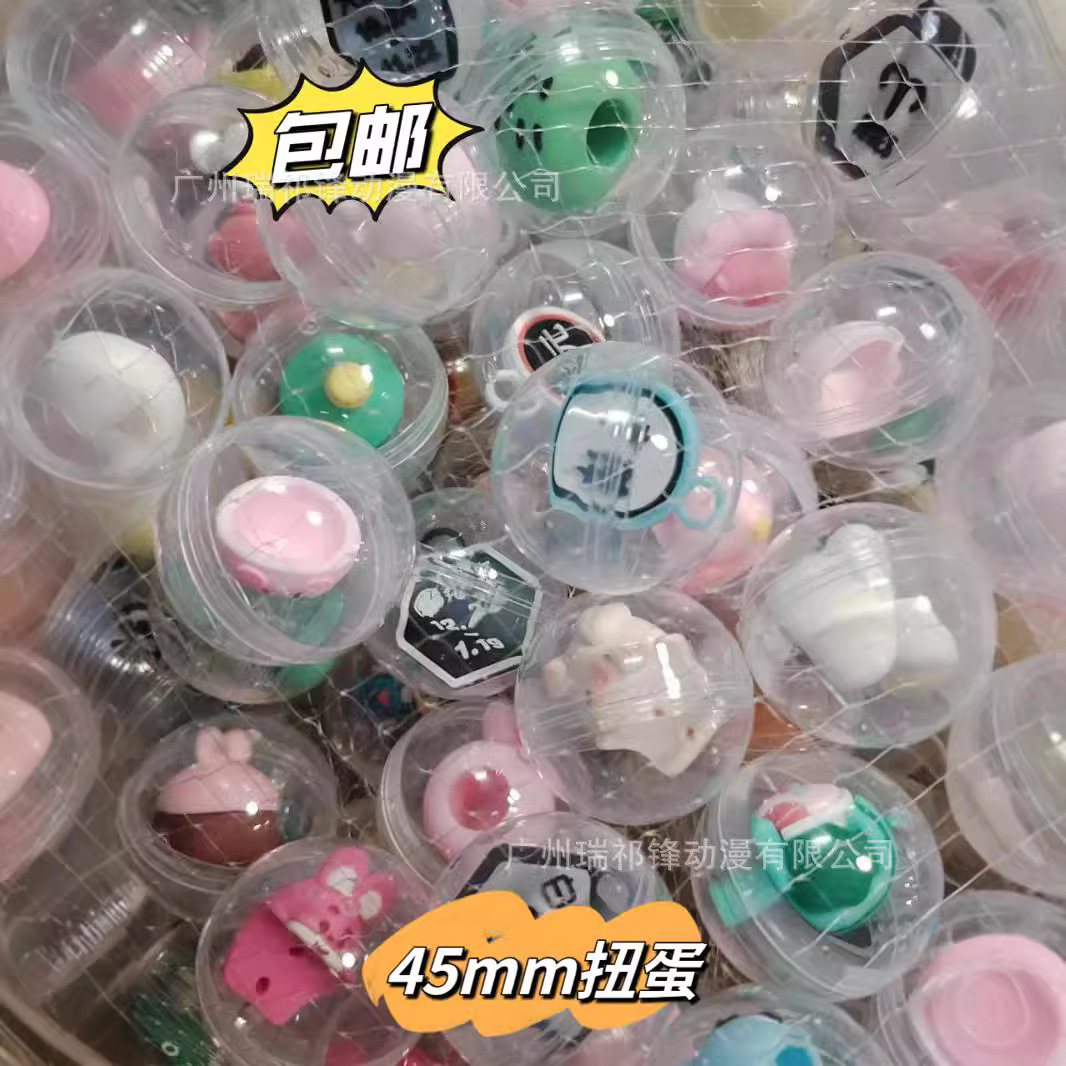 45mm torcer huevo torcer bola juguetes de dibujos animados muñecas torcer huevo torcer juguetes torcer huevo torcer actividades de jardín de infantes