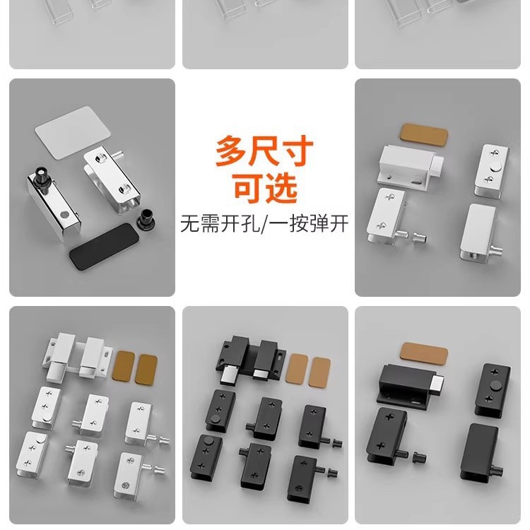 puerta de vidrio bisagra de acero inoxidable engrosado sin perforación gabinete baño de vidrio sin marco bisagra de acero inoxidable fijación clips