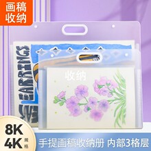 4k���往���ռ{��8K�����������L�������g����Ʒ��3���Y���ռ���