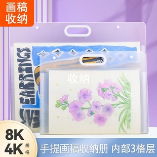 4k���往���ռ{��8K�����������L�������g����Ʒ��3���Y���ռ���