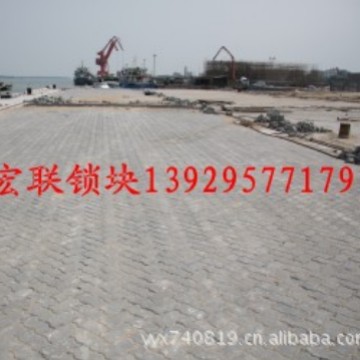 供应水泥混凝土码头联锁块连锁块码头砖【六角块铺装】