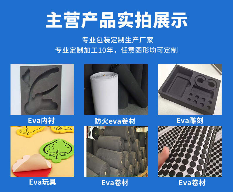 QQ截图20250210204240