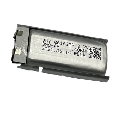 JHY861633P 801437锂电池350mAh10C动力聚合物高倍率雾化电动牙刷|ms