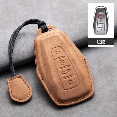 Car key bag, X6 Binyue Binrui Borui Jiaji - c-style-bracelet-yellow