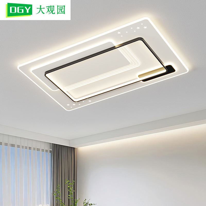 [Seleccionado cuidadosamente] Lámpara de sala de estar Lámpara de dormitorio LED moderna y simple, lámpara de techo para el hogar atmosférica, lámpara Zhongshan 448