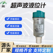 Դ^SԭbT7ML5202-0EA0һwҺλӋ5mͬF؛