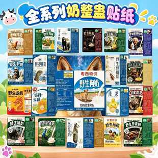 �¿�G���ӻ���ơ���N��Ұ������ţ���̸���N�����lȫϵ������