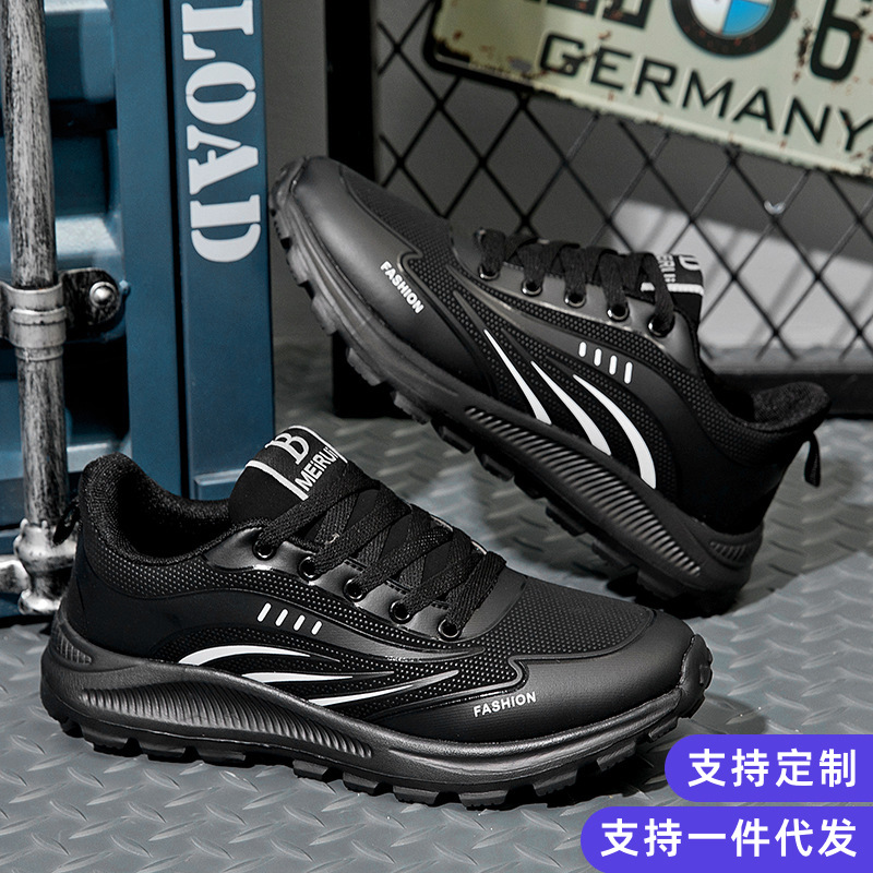 Demi-season trend fashionable sneakers