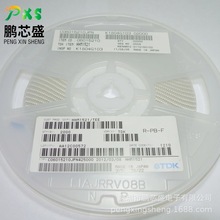 HHM1521 ԭװ��Ʒ HHMϵ�а���ת���� 2.4GHz~2.5GHz רҵBOM�䵥
