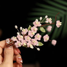 ��ɫ��Ů÷�����L�l�����ʽ���L��߅�A�P�l������h���^l�A