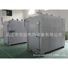 批量生产销售 大型单晶硅烘箱 江苏工业烘箱 工业烤箱系列 563
