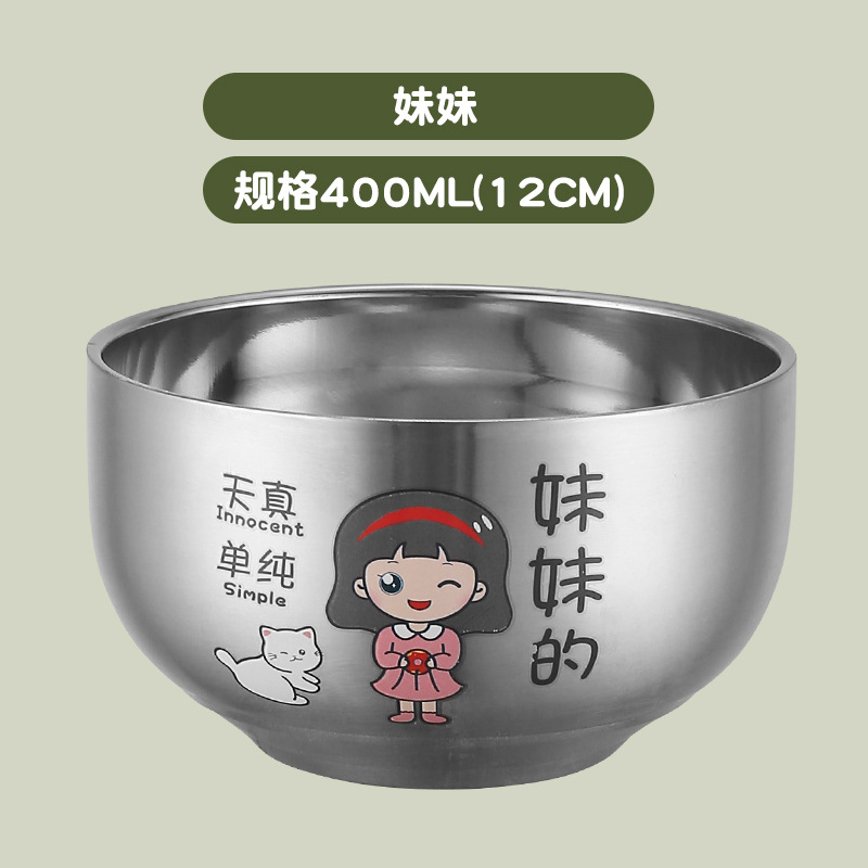 Nuevo retrato familiar entre padres e hijos tazón 304 tazón de acero inoxidable traje de dibujos animados creativo de doble capa