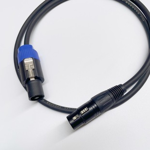 Speakon revolution XLR male and female audio extension cable Pro DJ PA Gig four-core Ohm pair card cable