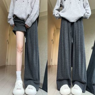 Lazy Style Gray Glutinous Rice Pants for Women Summer New Fat High Waist Slimming Wide Leg Straight Casual Floor Mopping Pants