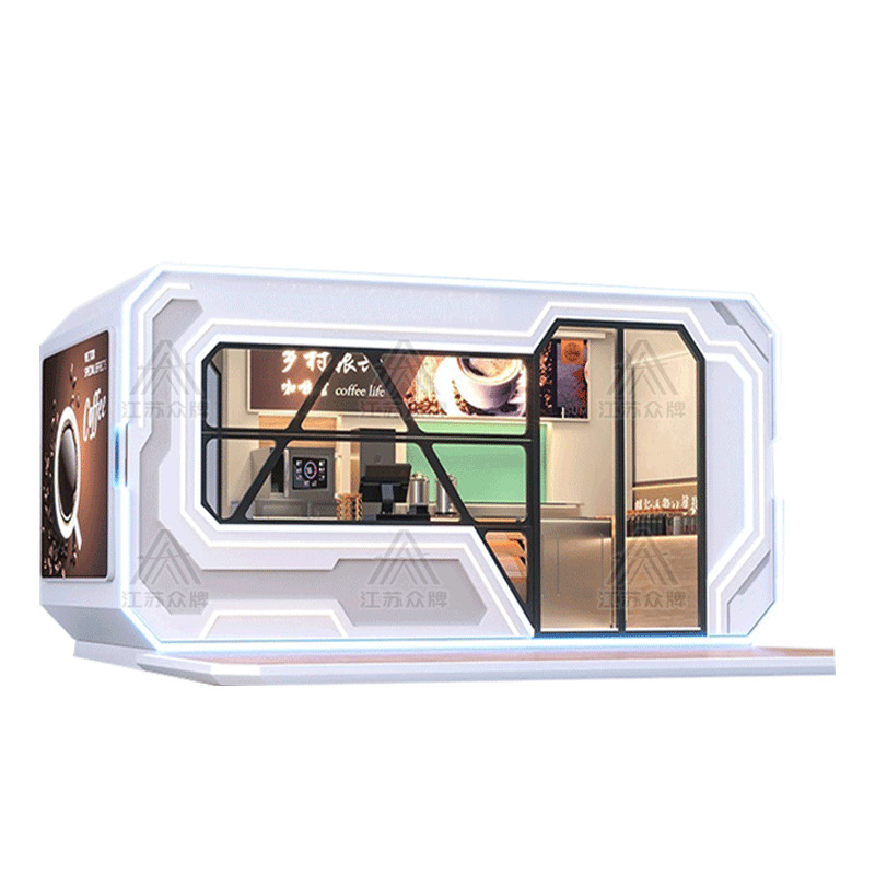 Space cápsula Mobile House Net Red Homestay Contenedor Residencia Apple Warehouse Servicio de oficina Estación Lounge