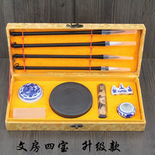 �ķ��Č����b����YƷ������Ʒ�Y�йPī�������b����������Ӗ�x��