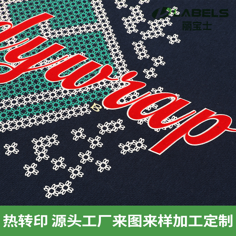 定制热转印胶浆印花烫图贴纸立体硅胶厚板烫画硅胶标环保