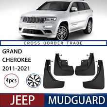 �m��춼���Grand Cherokee 2011-2021�����Z�����Q�羳�����Ƥ��