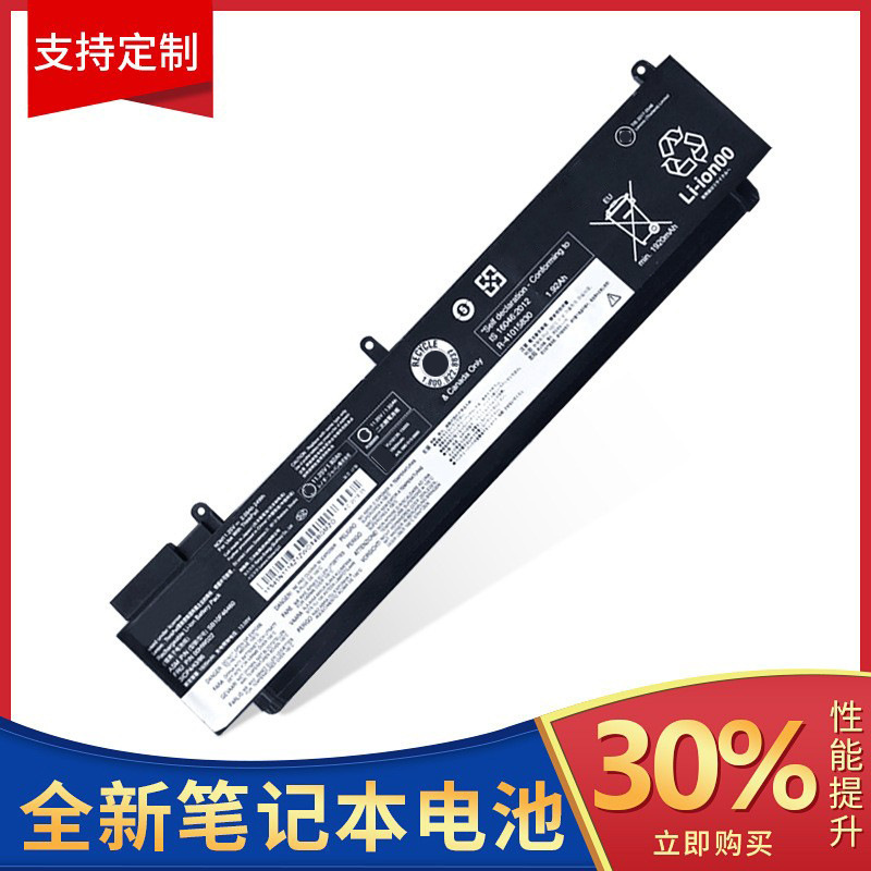 Suitable for Lenovo ThinkPad T460S Battery Sb10F46460 00Hw023 00Hw022