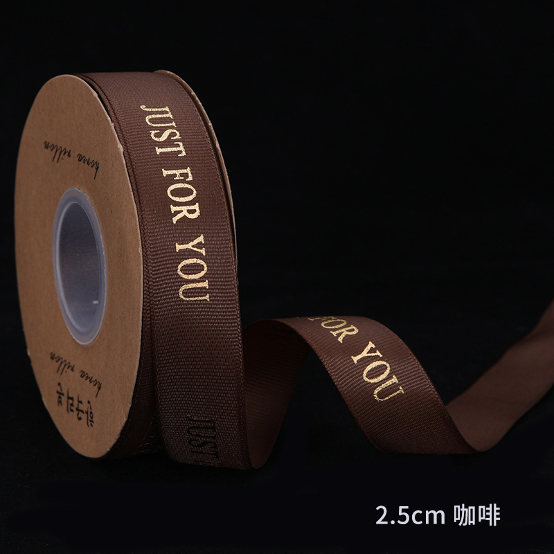 1cm inglés cinta flor tienda ramo de embalaje arco material al por mayor sólo para usted flor embalaje Cinta de Oro