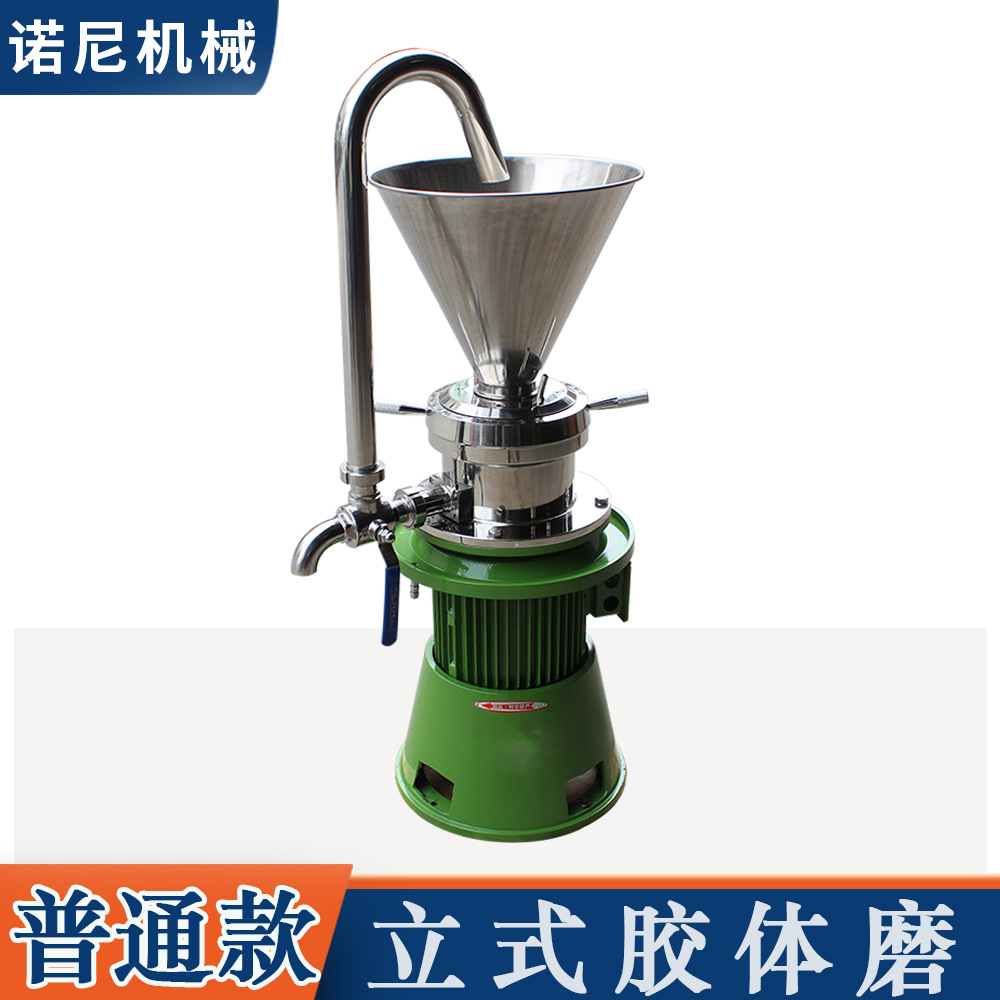 ֱ�� JMϵ��ʵ���ҽ���ĥ ��ʽС�ͽ���ĥ �����滯�� �����Ż�