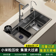 �Ӻ�.�p�ش�β��P䓏N������ϴ��ϴ��ˮ��