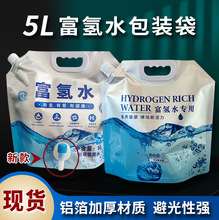 5���X������ˮ���������������Ӻ��yʽˮ���������ͺ��i���