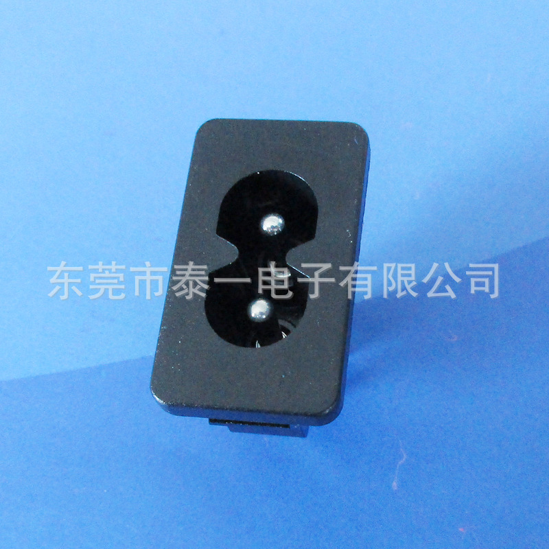 医美电器用软卡式2芯8字充电口28*16黑色内芯2.35全铜AC插座AC027