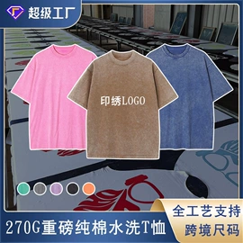 男式卫衣;男式T恤;成人帽