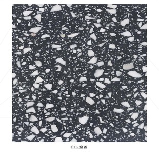 Bin Sen Inorganic Terrazzo White Jade Gold Fragrant Stone for Hotel Projects, Commercial Plazas, Office Building Lobbies, Artificial Stone Materials