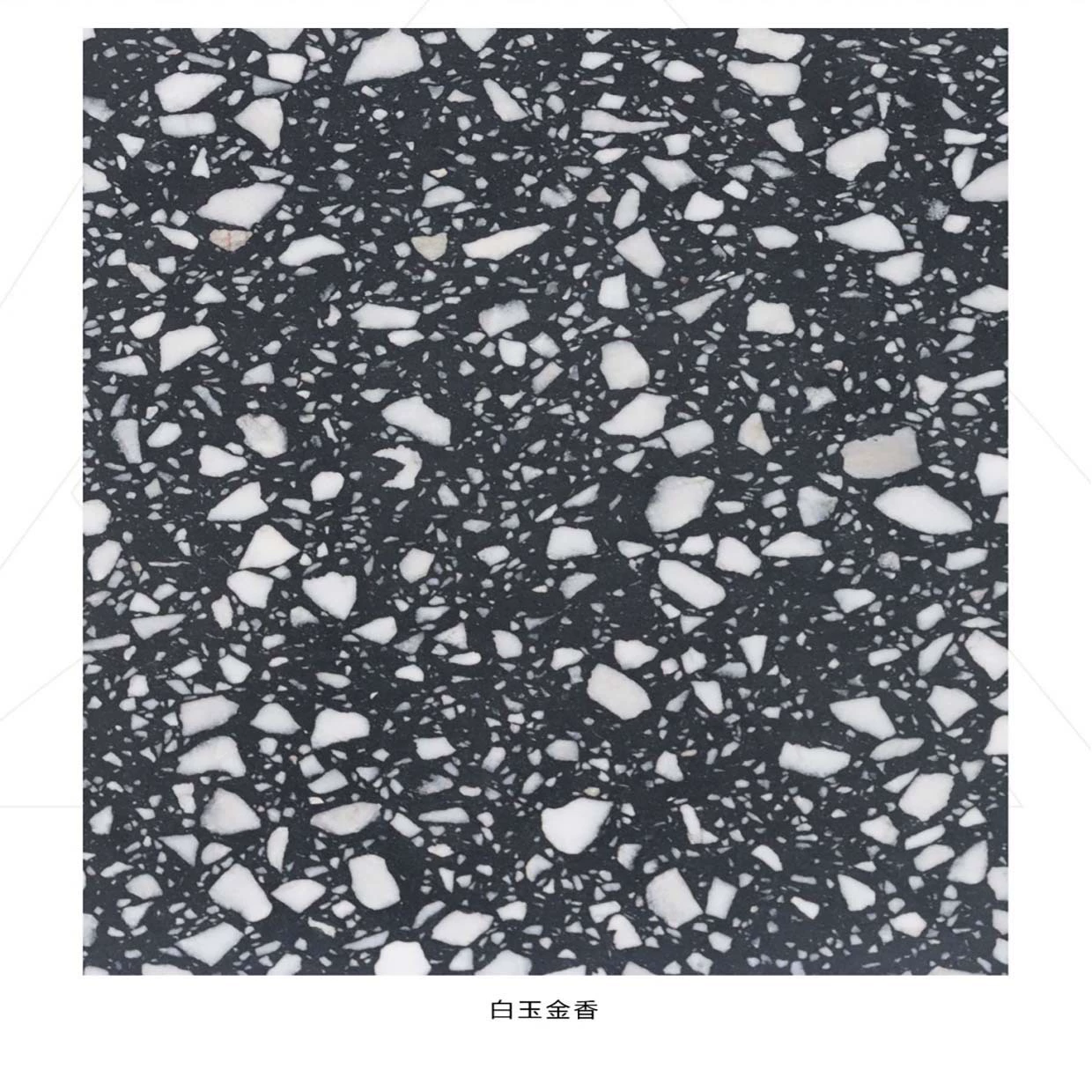 Бин Сен неорганический терраццо белый нефрит золотой аромат элегантный проект отеля коммерческий квадрат, холл офисного здания