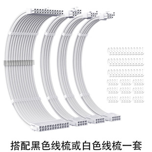 �@��8pin���L����X�C������24pin���L�� 8Pin�D8Pin cpu������L