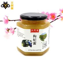 轷500gȻrیԮaҰ۽Yۼ۶۰