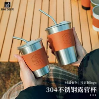 Открытый кемпинг стакан для воды 304 из нержавеющей стали кофе чашка высокая термостойкость анти-ожогов портативный прямой напиток кружка пива холодный напиток чашка