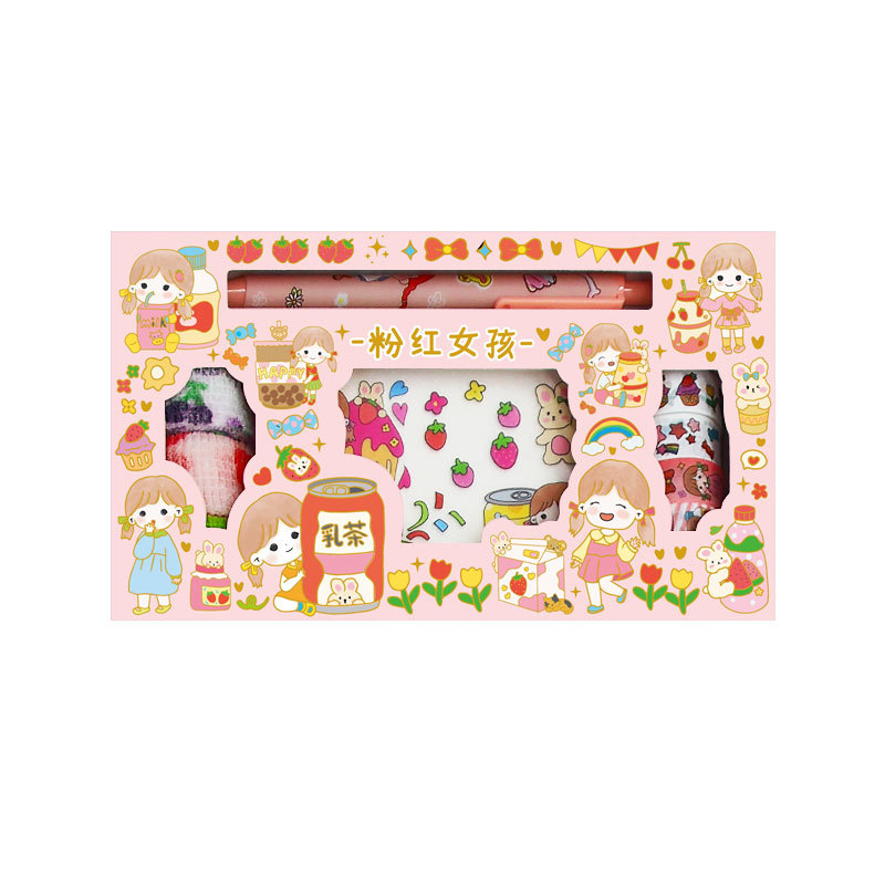 【ピンクガール】