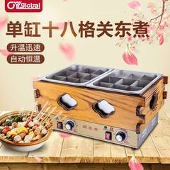 商用木枠関東煮機電熱麻辣热露店軽食設備木枠電熱二重シリンダー関東煮炉