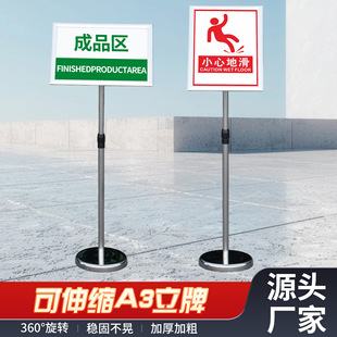 ��ʽ���P䓏V�������ؿ�A3ָʾ�Ƽ���չʾ�Ƽ܌���ˮ��ָ����s