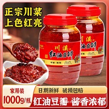 ۯ�h�����u500g�����Ĵ��خa���üt�Ͷ����u���ˌ��������u�N����