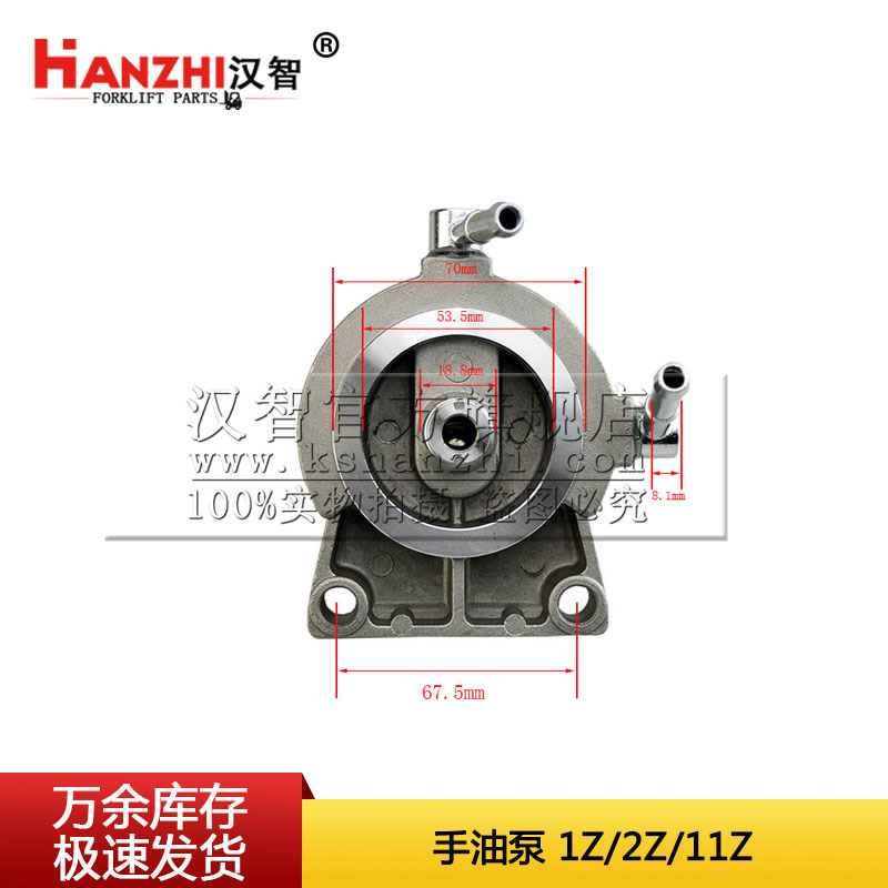 叉车手油泵23302-23660-71适用丰田5F/6FD10-50柴油输油泵 手压泵
