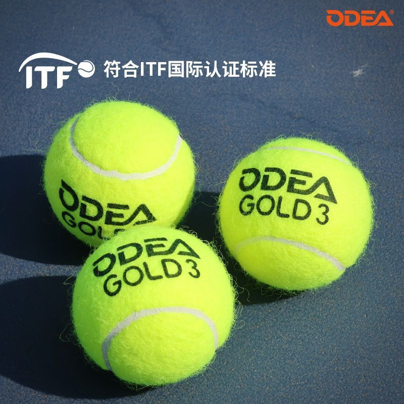Odea Tennis Gold Training Ball High Elasticity and Durability Dd3 Pressure-Free Bulk Tennis Ball 60 Bags