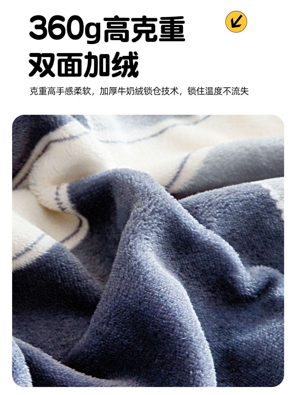 Leche de veludo dormitorio estudiante colchón de coral 90x190 colchón de invierno